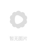 FC2 PPV 2315878 3か月口説き続けた リ美少女。本気のマグナ